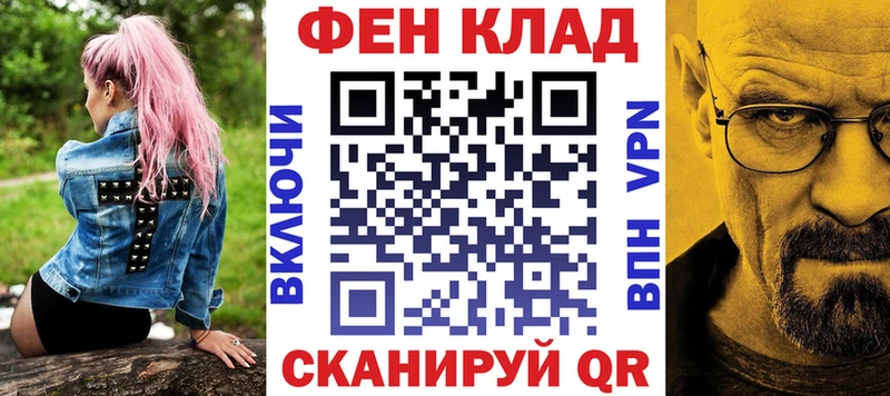 АМФЕТАМИН 98%  Октябрьский 