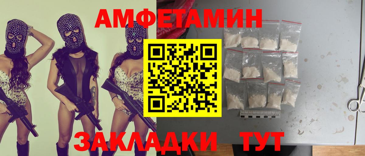 Cocaine Октябрьский
