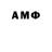 Меф VHQ Chad Stambaugh
