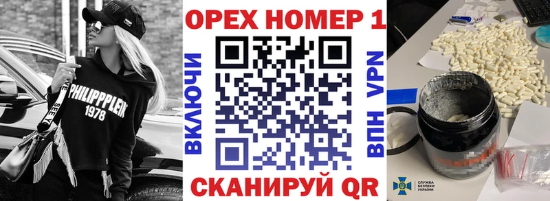 гидра ссылки  Октябрьский  COCAIN Перу  где продают  