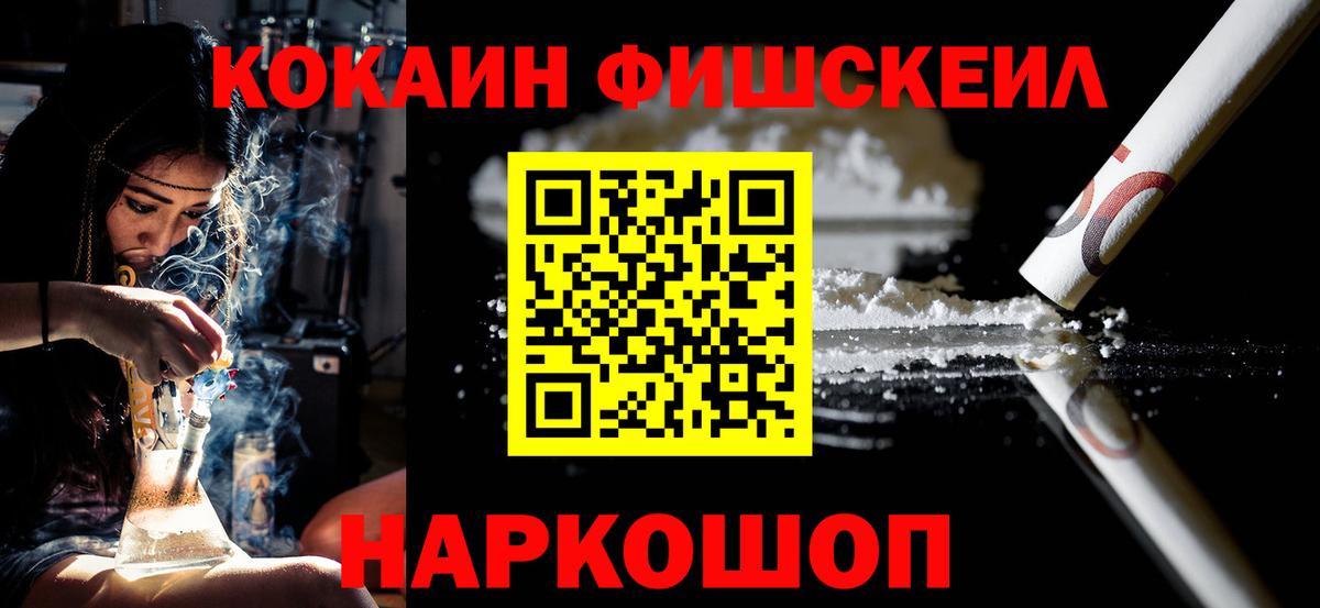 Кокаин Боливия Октябрьский