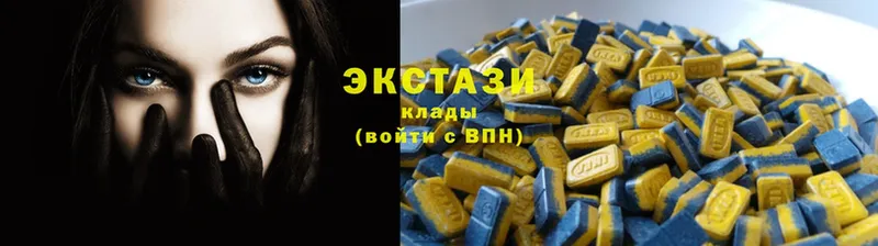 Ecstasy Дубай  Октябрьский 