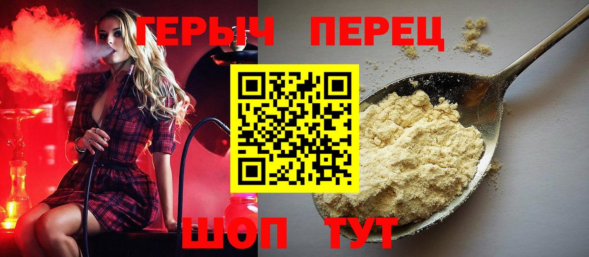 Метамфетамин  A PVP СК кристаллы  НБОМе  МЕФ кристаллы  Октябрьский  Гашиш  Гашиш  КОКАИН  Купить 