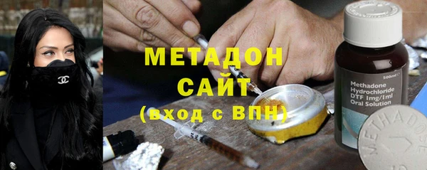 jwh Каменногорск