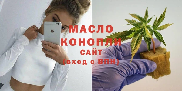 мефедрон Каменка