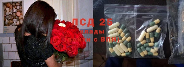 jwh Каменногорск
