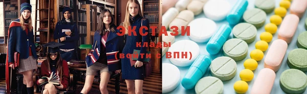 наркотики Касимов