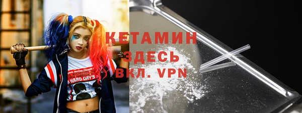 наркотики Касимов