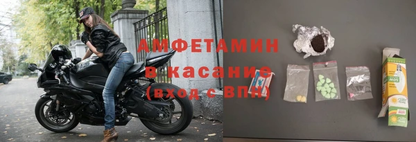 a pvp Карталы