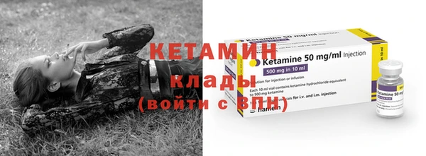 jwh Каменногорск