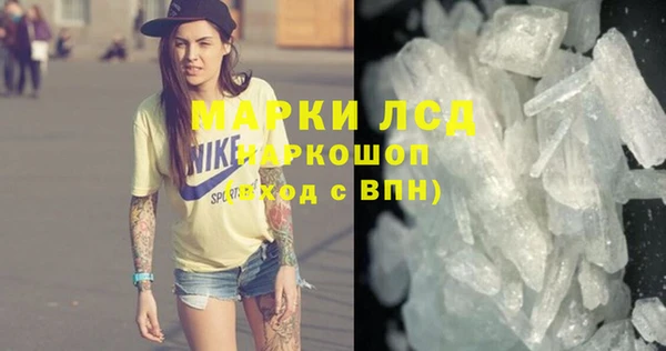 a pvp Карталы