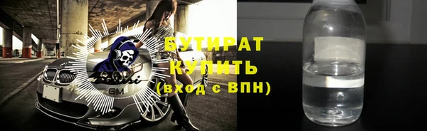 a pvp Карталы