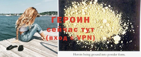 наркотики Касимов