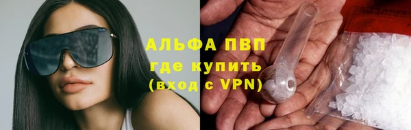 кокаин перу Каменск-Шахтинский