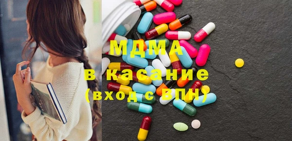 кокаин перу Каменск-Шахтинский