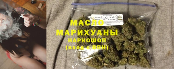 кокаин перу Тихвин