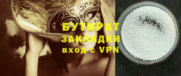 jwh Каменногорск