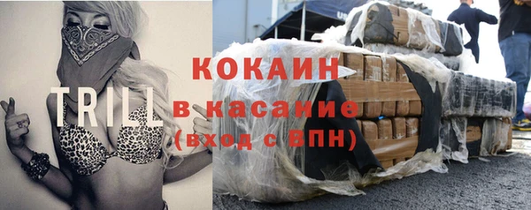jwh Каменногорск