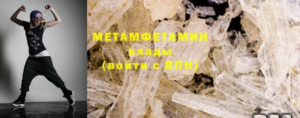 мефедрон Каменка