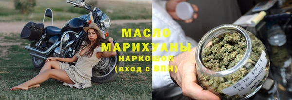 кокаин перу Каменск-Шахтинский