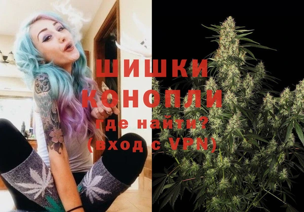 кокаин перу Каменск-Шахтинский