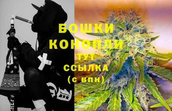 кокаин перу Каменск-Шахтинский