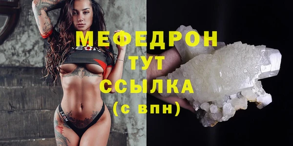 a pvp Карталы
