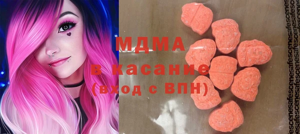 мефедрон Каменка
