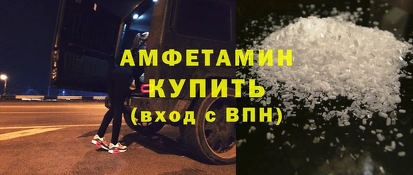 jwh Каменногорск