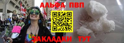 СК Коммунар