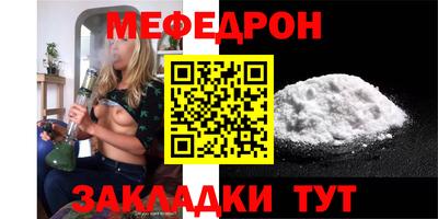 соль курить ск Кимры