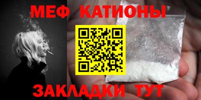 СК Балашиха