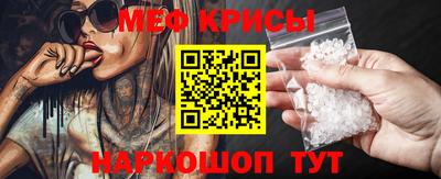 кокс Комсомольск-на-Амуре