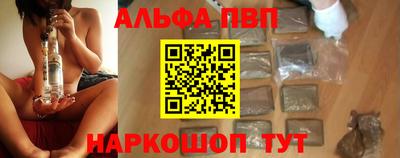 СК Коммунар