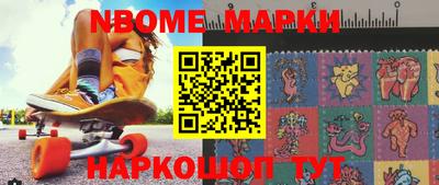 крисы Балаково