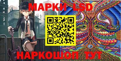 кокс Комсомольск-на-Амуре