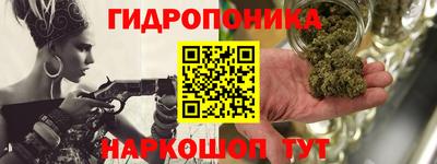 дживик Кинель