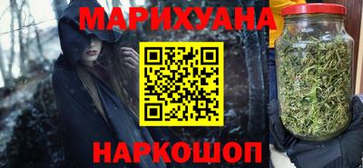 СК Коммунар