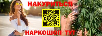 кокс Комсомольск-на-Амуре