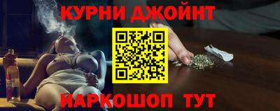 СК Балашиха