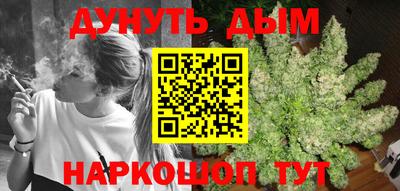 бутик Кингисепп