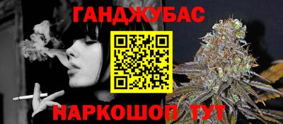 СК Коммунар