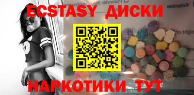 2c-b Конаково