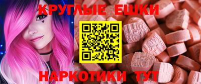 кокс Комсомольск-на-Амуре
