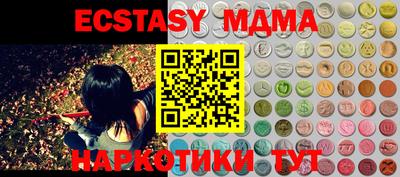 СК Балашиха