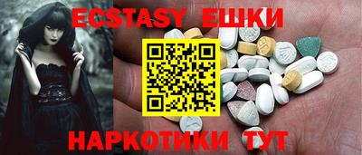 2c-b Конаково