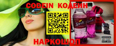 соль курить ск Кимры