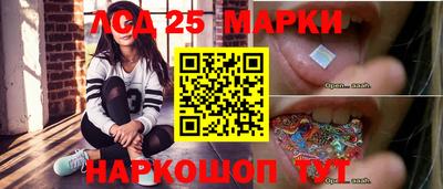 СК Коммунар