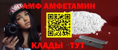СК Коммунар
