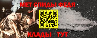 СК Коммунар